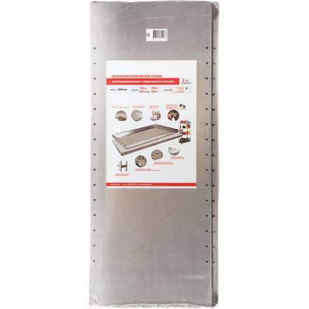 Комплект полок 1000х400 (2 полки)