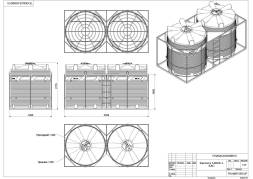 Кассета 10000 л КАС