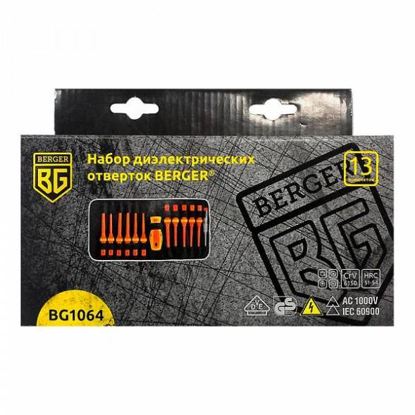Набор отверток диэлектрических 13 предметов до 1000V BERGER