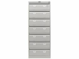 Картотека ПРАКТИК AFC-07C