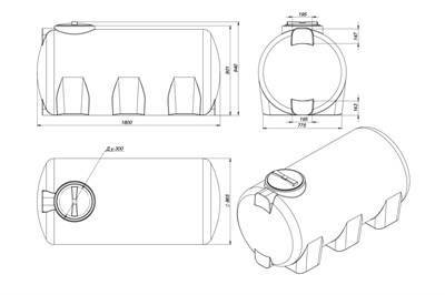 Емкость H 1000 л синяя