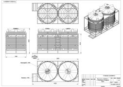 Кассета 10000 л с полным сливом КАС
