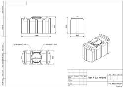Бак R 200 литров