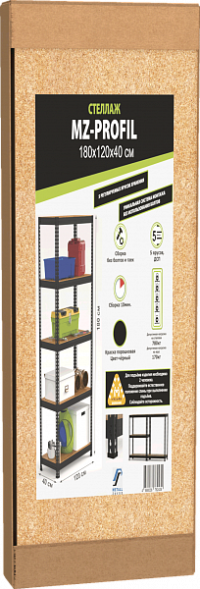 МZ-PROFIL 180х90х45