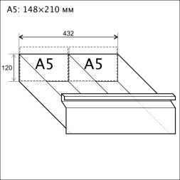 Картотечный шкаф ШК-8 формат А5 (148х210 мм) с мастер-системой [9918]