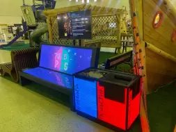 Умная скамейка Смартчейн версия 3.0