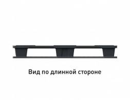 Паллет (поддон) пластиковый перфорированный на 3-х полозьях, 1200х1000x150 мм, серый [02.112.91.С71]