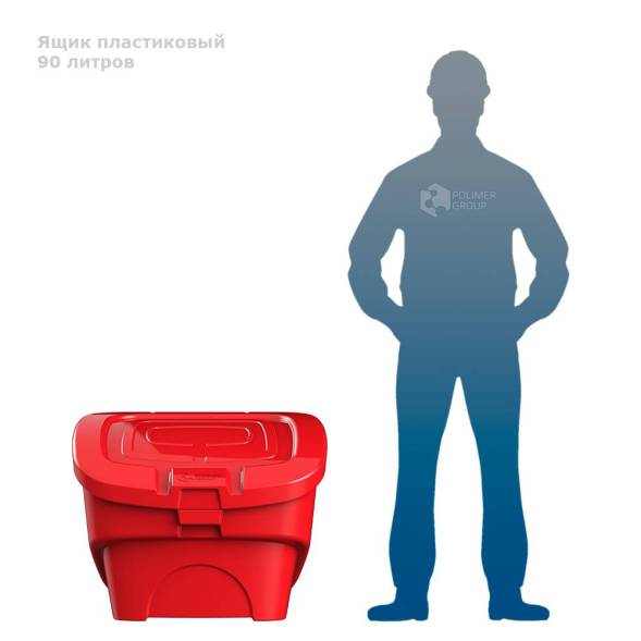 Ящик для песка 90 литров PREMIUM, красный