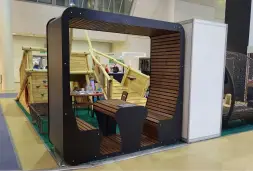 Беседка «Тет-а-тет»