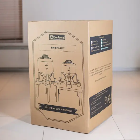 Комплект ЦКТ 60л премиум